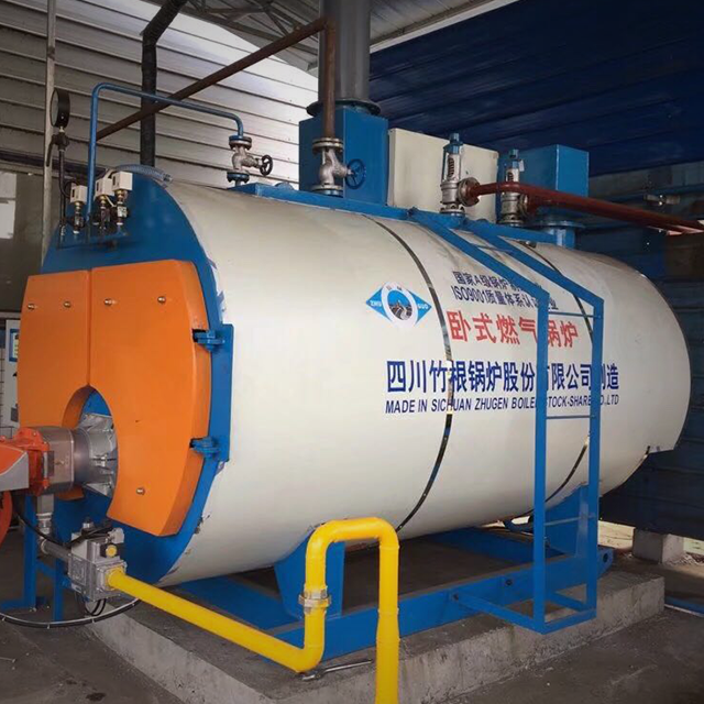 WNS Series of Oil/Gas-fired Steam Boilers