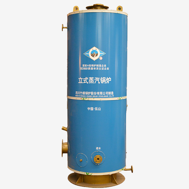 LHS Series of Oil/Gas-fired Steam Boilers